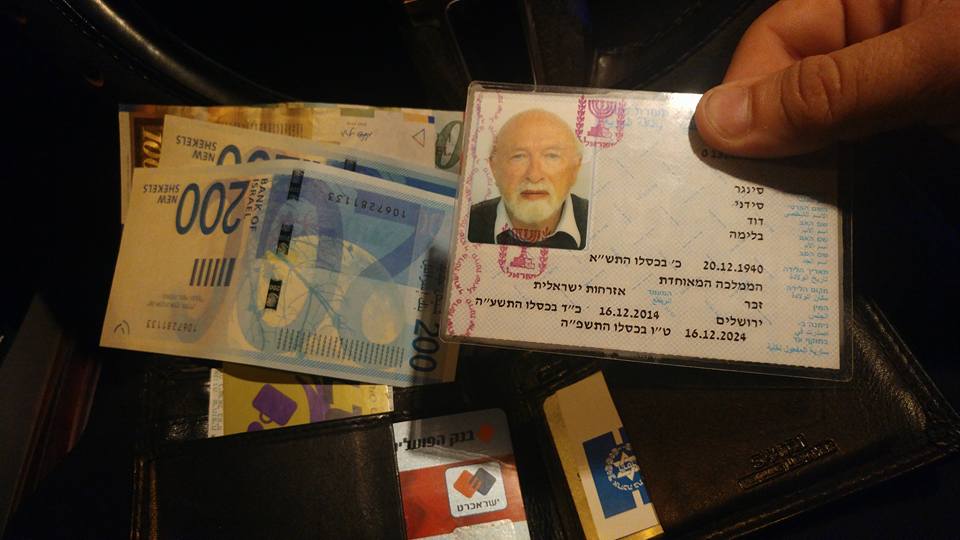 התמונה שפורסמה בבאר שבע ביחד. תוך שלוש שעות הושבה האבידה (צילום: פייסבוק)